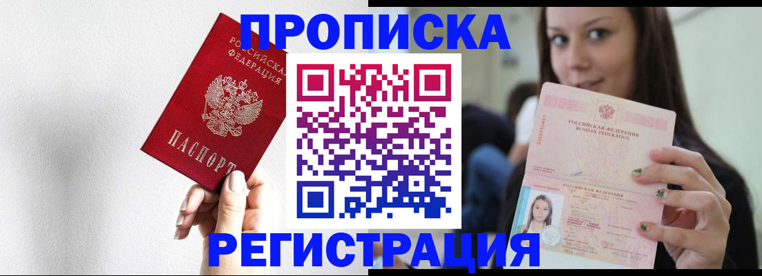регистрация для дет. сада в Богдановиче